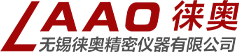 无锡徕奥精密仪器有限公司