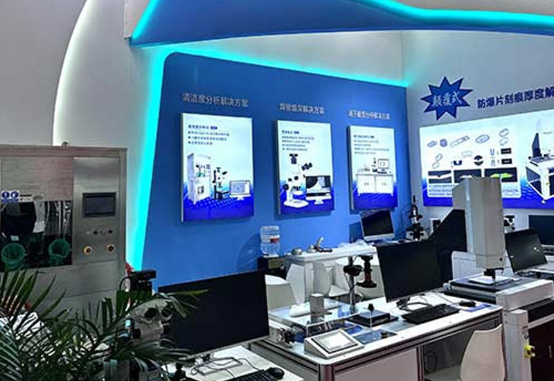 徕奥清洁度分析仪系统：满足多样化需求