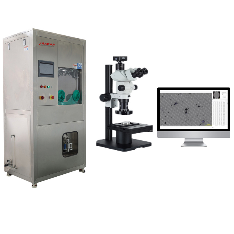 SZX7清洁度分析系统